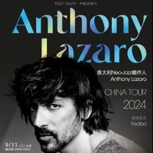 Anthony Lazaro Tickets, Tour Dates and Concerts